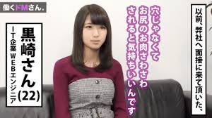 Love song (reversión the cure) 3. Watch Jav Free Situs Porn Japan Japanese Adult Video Porn Sex Online Javmost De