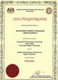 Dalam hal ini, investasi hanya satu dari sekian alasan bagi mereka yang ingin pembangunan ekonomi di di tahun 2019 selama triwulan ii realisasi investasi dari penanaman modal dalam negeri (pmdn) sebesar rp. Persatuan Pembangunan Sosio Ekonomi D Bayu Negeri Sabah Bawahata