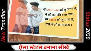 So welcome friend right place free fire style name creator open you can copy the right place name a new design name before and after your name by copying the symbol very simple. Umesh Tech Gkp Youtube Channel Analytics And Report Powered By Noxinfluencer Mobile