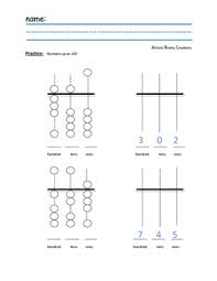 The soroban site of the visual math institute. Abacus Practice Worksheet By Artistic Brainy Creations Tpt