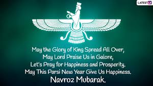 The day holds a lot of importance for the parsi community who consider the dawn of a new day as a medium to cleanse. Nv319lkzmqrqem