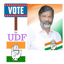 With Inc Vote For Udf Facebook Download now the free icon pack 'hand drawn'. with inc vote for udf facebook