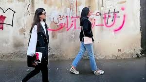 ایران اینترنشنال - News update