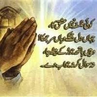 Your legal relationship status can affect your life in many ways. Are Live In Relationships Common In Pakistan Quora