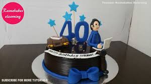 Design Simple Birthday Cake Decoration Ideas At Home 40th Birthday Cakes For Men Design Ideas Decorating Tutorial Video At Ho In 2020 Cake For Husband Cake Designs Birthday Birthday Cake For Husband