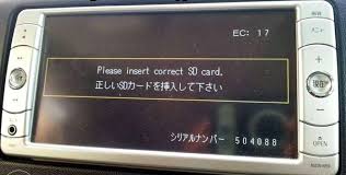 Having access to your tunes, podcasts, and the news turns a humdrum … continu. Japanese Car Radio Navigation Unlock Used Cars Guyana