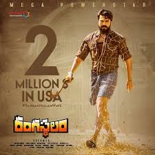 Rangasthalam 2 Days Collections Rangasthalam Collections Hindi Movies Online Free Hindi Movies Online Full Movies Download