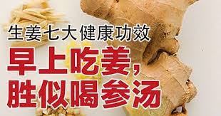pin on chinese