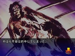 During his wandering journey, he. Ashita No Joe 2 The Anime Super Remix Ntsc J