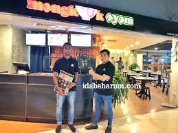 Ayam bakar primarasa, diskon 40% di hari raya. Tempat Makan Sedap Di Cyberjaya Restoran Mangkuk Ayam G E D I K