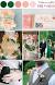 Combination Mint Green And Peach Wedding