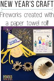 New Year S Resolutions With Young Children Pencils To Pigtails In 2020 Paper Towel Crafts New Year S Crafts Holiday Art Projects