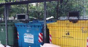 211/2011 privind regimul întrucât în data de 13 ianuarie 2016 comisia europeană a transmis adresa nr. Arhive Legea Deseurilor Prahova Economica