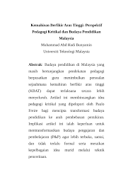 Menjadikan anak berfikir kritis, kreatif dan mampu menyelesaikan masalah itu tidak mudah. Pdf Kemahiran Berfikir Aras Tinggi Perspektif Pedagogi Kritikal Dan Budaya Pendidikan Malaysia