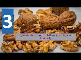 أهم الجمل الإنجليزية لطلب الانتظار. 10 ÙÙˆØ§Ø¦Ø¯ Ø¬Ù…Ø§Ù„ÙŠØ© Ù„Ø²ÙŠØª Ø¹ÙŠÙ† Ø§Ù„Ø¬Ù…Ù„ Ù„Ù„Ø¨Ø´Ø±Ø© ÙˆØ§Ù„Ø´Ø¹Ø± Youtube