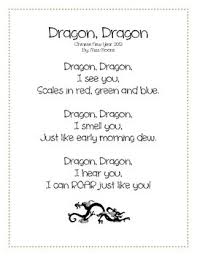 Year Of The Dragon Chinese New Year Poetry Colouring Year Of The Dragon Dragon Poems Chinese New Year Activities