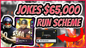 Jokes 65000 Wing Flex Run Scheme Madden Bowl Champion Youtube