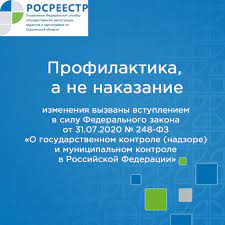 Важные моменты о 