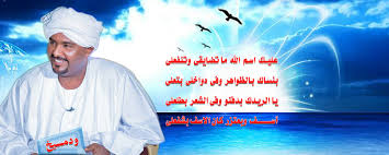 Check spelling or type a new query. Ø£Ø´Ø¹Ø§Ø± ÙˆØ¯ Ù…Ù€Ø³ÙŠØ® Facebook