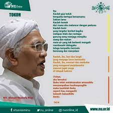 Sangat cocok diberikan untuk ibu sebagai ungkapan kado ulang tahun, hari ibu, dan menyatakan kasih sayang untuk ibu tercinta. Kmnu Universitas Airlangga Ibu Ibu Kaulah Gua Teduh Tempatku Bertapa Bersamamu Sekian Lama Kaulah Kawah Dari Mana Aku Meluncur Dengan Perkasa Kaulah Bumi Yang Tergelar Lembut Bagiku Melepas Lelah Dan Nestapa
