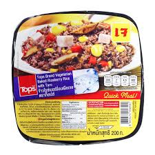 Vegan recipe for taro steaks : Tops Vegetarian Baked Riceberry Rice With Taro 200g Tops Online