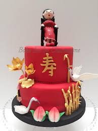 Together, our 1200+ premium cakes (including designer and customized) from local bakers near me and you including special recipe cakes cater for your next corporate. Traditional Oriental Cake Cake By Bake Art By Charmayne Cakesdecor