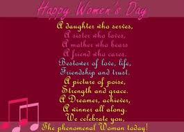 Happy Mother S Day Poems For A Sister 2018 Free On Mothers Day 2018 Good Work Quotes International Womens Day Quotes Happy Mothers Day Poem