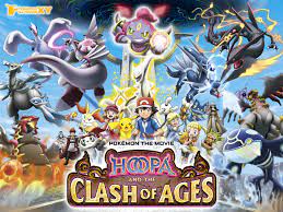 .the clash of ages (2015) when ash, pikachu, and their friends visit a desert city by the sea, they meet the mythical pokï¿½mon hoopa, who has can ash help his new friend overcome the darkness within.or will a dangerous secret erupt into a clash of legends? Pokemon The Movie Hoopa And The Clash Of Ages Movie The Official Pokemon Website In Singapore