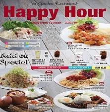 Jalan setia tropika 1/16, johor bahru, malaysia view on map (9.9 km from centre). Tea Garden å¤æ–‡èŒ¶ Happy Hour Lunch Promotion Monday Facebook