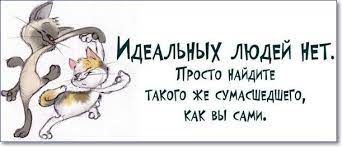 Картинки про життя: Красивые картинки про жизнь со смыслом с надписями (50  фото) &amp;mdash; Книги для домашнего мастера &amp;mdash; книжный интернет магазин