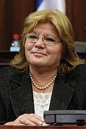 Who are the judges in Serbia