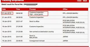 With merely entering it you will be able to trace and track it down. Nurul Mis 750 Blog Poslaju Tracking System
