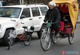 Image result for рикша