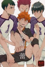 Yojouhan (Naizou)] Rakuen no Tsubomi - Haikyu!! dj [Eng] - MyReadingManga