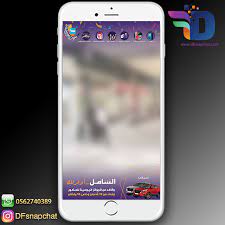 فلتر مركز الشامل للتسوق جده instagram instagram photo photo and video