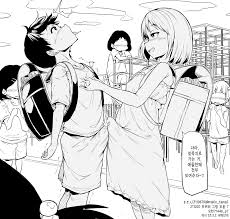 Makin - Page 2 - HentaiEra