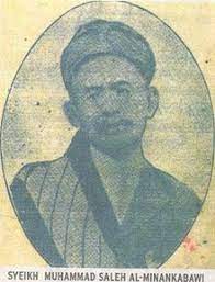 Beberapa jalur dari anas bin malik dalam arti yang sama, apabila digabung, maka memberikan kekuatan (untuk diamalkan). Muhammad Saleh Al Minankabawi Wikipedia Bahasa Indonesia Ensiklopedia Bebas