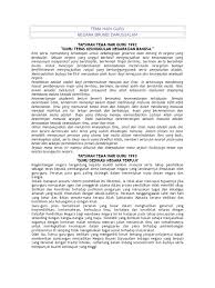 Then i am still and wait here in the silence. Bahan Tema Hari Guru Brunei 1992 1999 Pelbagai Artikel Tentang Hari Guru