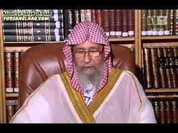 هل يجوز كتابة لفظ الجلاله الله بغير اللغه العربيه الشيخ صالح الفوزان Youtube