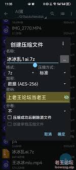 王冰冰ai换脸[1-649.6] | 精选Porn