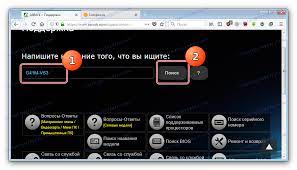 We did not find results for: ØªØ­Ù…ÙŠÙ„ Ø¨Ø±Ø§Ù…Ø¬ ØªØ´ØºÙŠÙ„ Asrock G41m Vs3