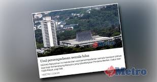 Kesan persempadanan semula kawasan pilihan raya 2003 terhadap pilihan raya umum. Laporan Persempadanan Semula Diwartakan