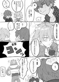 これ 私の中のミズ蒼イメージ図 | ちんでん さんのマンガ | ツイコミ(仮)