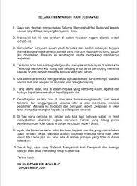 Setiap tahun, perayaan ini disambut meriah oleh mereka berbangsa cina. Dr Mahathir Mohamad On Twitter