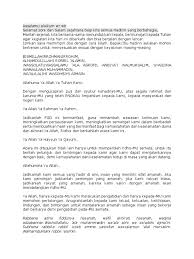 Perhatikan adab berdoa, yaitu dimulai dengan basmallah, hamdallah, sholawat, istighfar baru isi doa dan penutupnya. Doa Fgd
