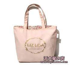 日本雜志新款樂蒂meldy特別軟pu碎花金色印花可愛軟妹單肩包 淘寶台灣 萬能的淘寶 tote bag shoulder bag bags