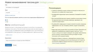 Image result for Swertia pleurogynoides