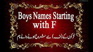 Boys Names Starting With F Boys K Name F Names For Boys Telugu Ki Boy Names F Names Boy K Names