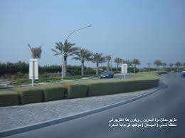 السعودية الكويت البحرين قطر الإمارات العربية المتحدة عمان مصر الأردن لبنان العراق الجزائر ليبيا المغرب السودان سوريا تونس اليمن فلسطين أفغانستان ألبانيا ساموا الأمريكية. Ù…Ù† Ù…Ù†ÙƒÙ… Ø³Ù…Ø¹ Ø¹Ù† Ø¯Ø±Ø© Ø§Ù„Ø¨Ø­Ø±ÙŠÙ† ØªØ¹Ø§Ù„ÙˆØ§ Ù†ØªØ¹Ø±Ù Ø¹Ù„ÙŠÙ‡Ø§ Ø¨Ø§Ù„ØµÙˆØ± ÙˆÙ†Ø±Ø­Ø¨ Ø¨Ø§Ù„ØµÙŠÙ ÙÙŠÙ‡Ø§ Ø§Ù„Ù…Ø³Ø§ÙØ±