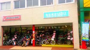 電動アシスト自転車に試乗できるお店紹介@九州: いわいサイクルショップ